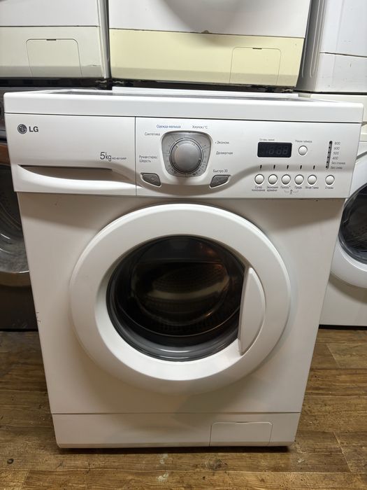 Стиральные машины