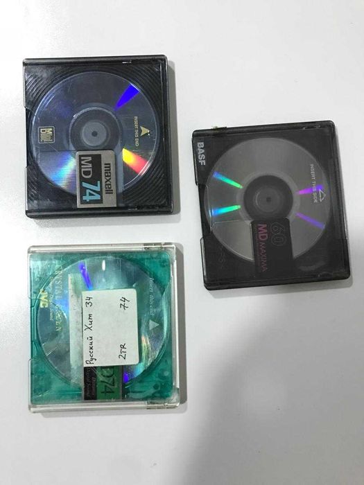 Продаю MD диски.