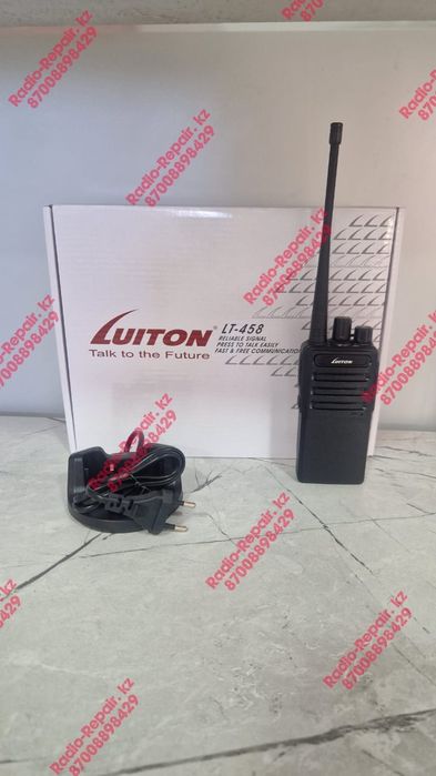Рация портативная LUITON-458 Караганда.Доставка по Казахстану