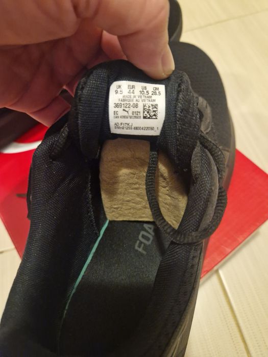 Маратонки Пума 44