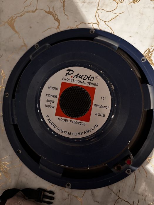 Продается динамики P-audio