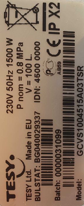 Boiler termoelectric