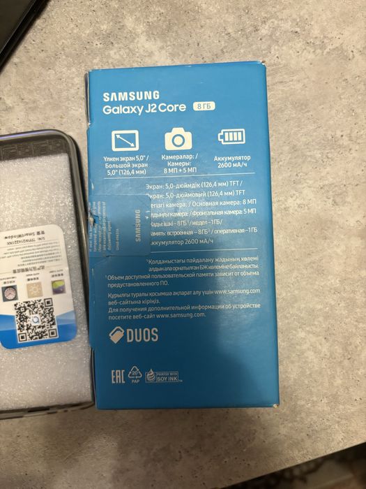 Продам samsung j2 core в идеале