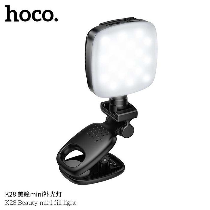 Hoco K28 Селфи-лампа 9 уровней яркости 2700K-6500K Samsung iPhone 17
