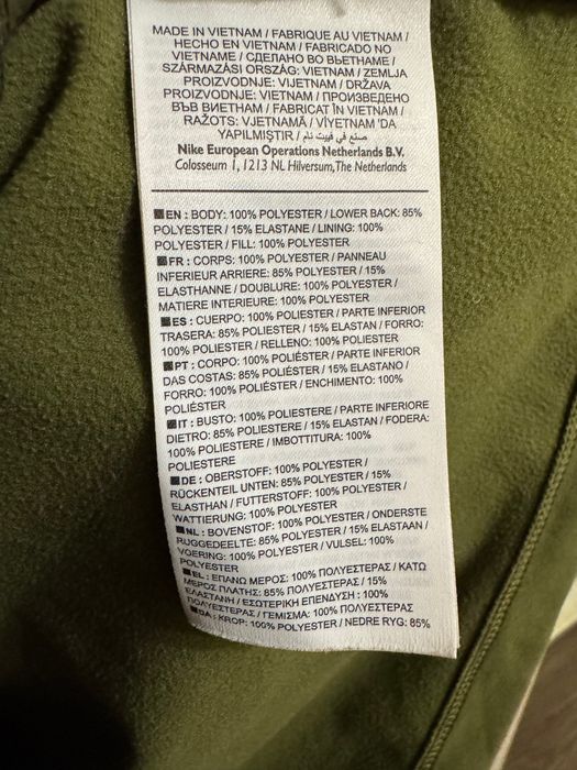 Nike Aerolayer Running Vest Men's.