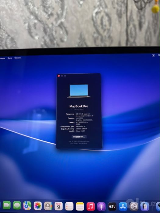 MacBook Pro 2019 16GB/1TB