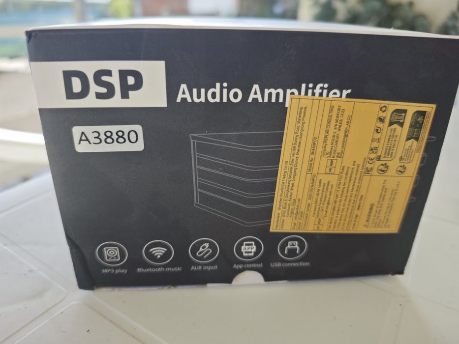 DSP Audio усилвател за автомобил