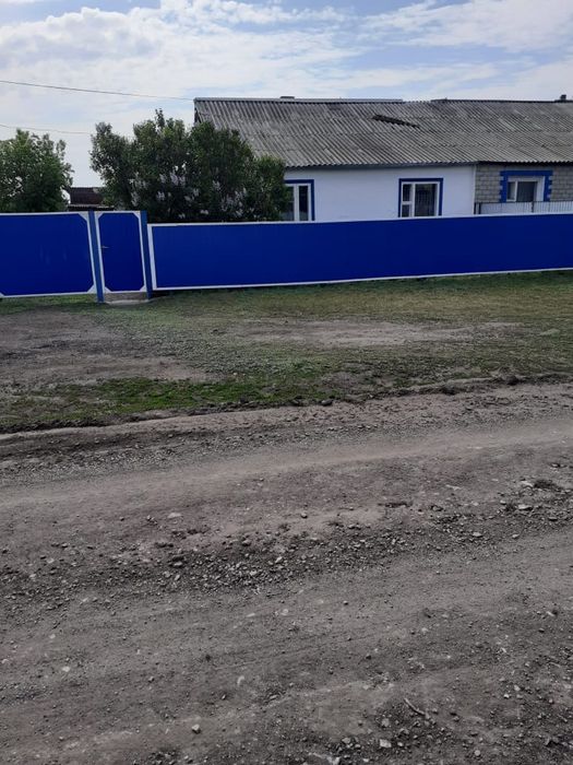 Продаётся дом ()