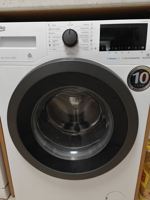 Пералня Beko  7кг
