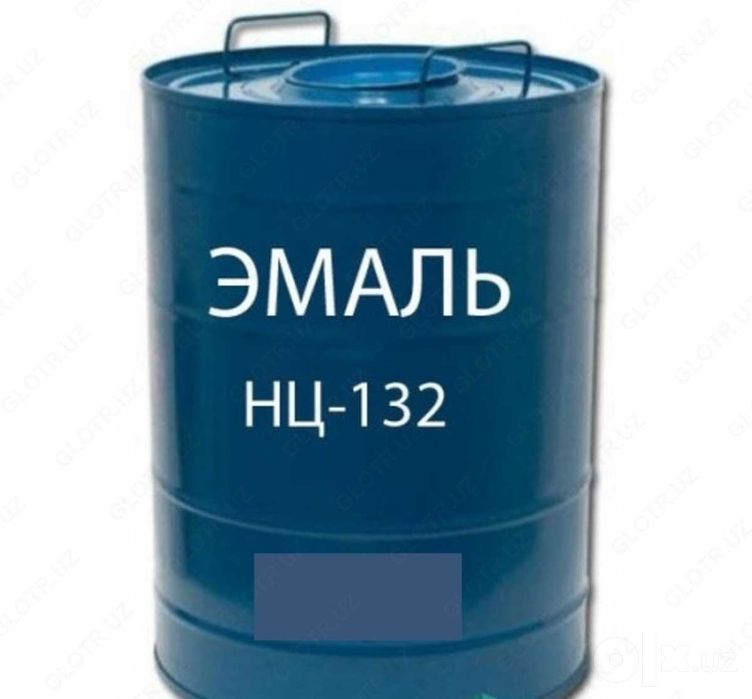 эмаль НЦ склад в ташкенте