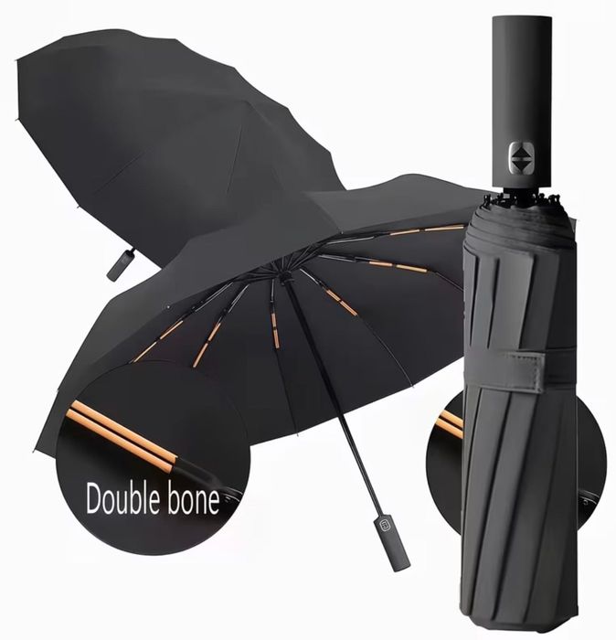 Автоматичен чадър Double Bone