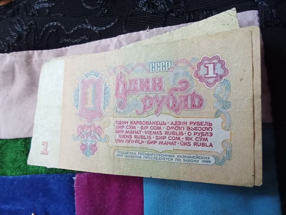 Продам антиквариат