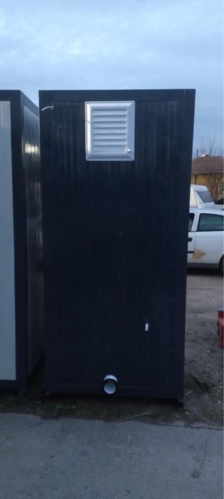 Мобилна тоалетна