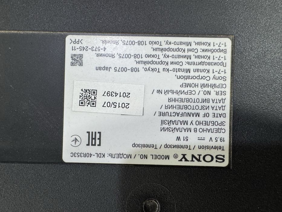 Sony televizor 40