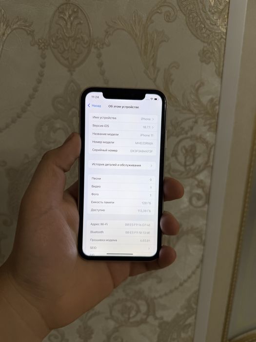 Продам Айфон 11/128G