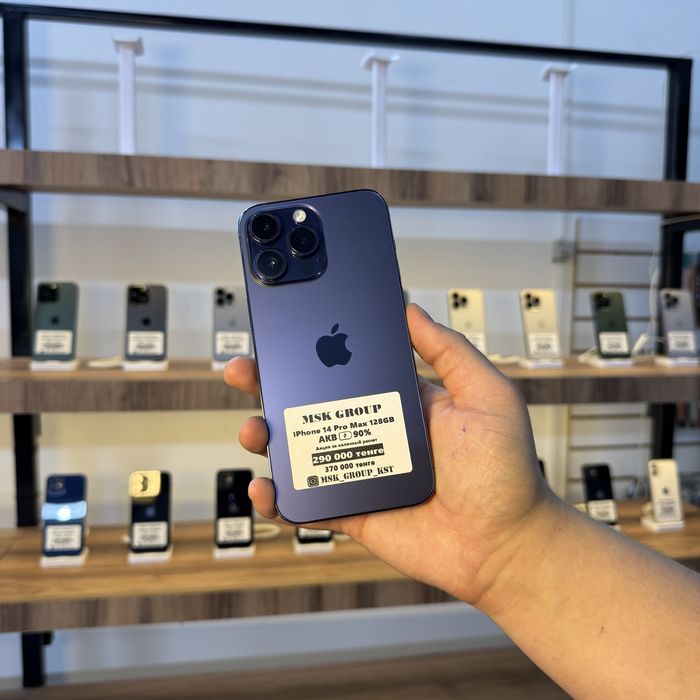 iPhone 14 Pro Max 128GB Айфон 14 Про Макс 128ГБ Гарантия 3 Месяца