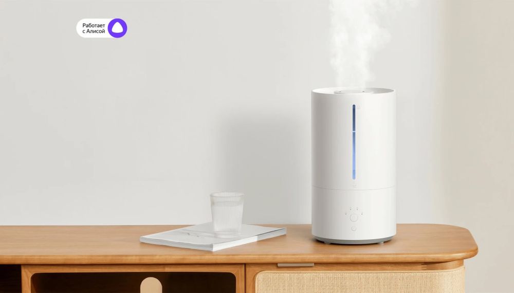 Увлажнитель воздуха Xiaomi Smart Humidifier 2
