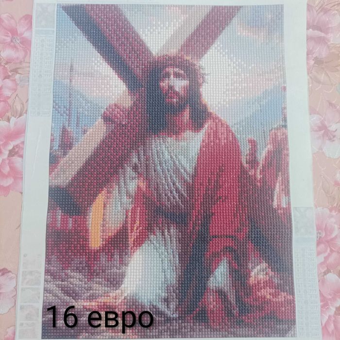 Продавам диамантени гоблени