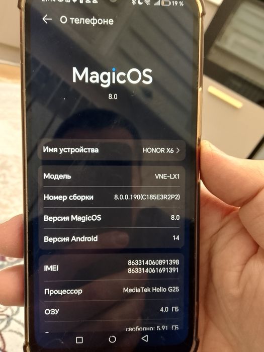 Honor x6 4/64 4G