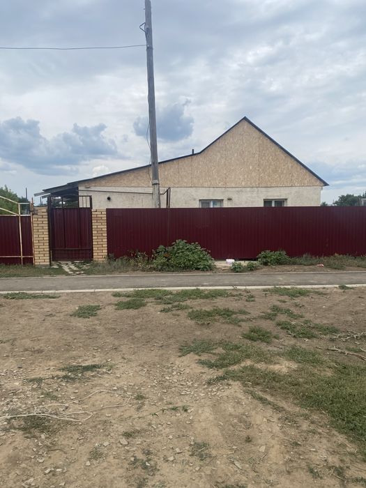 Продается дом!!!