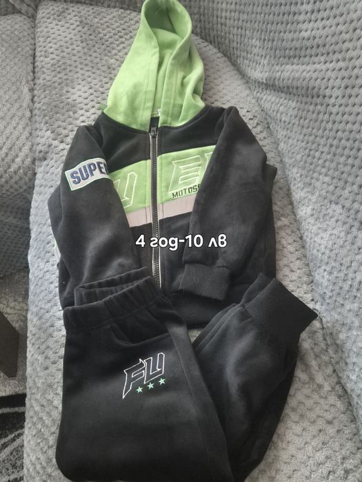 Летни дрехи за момче