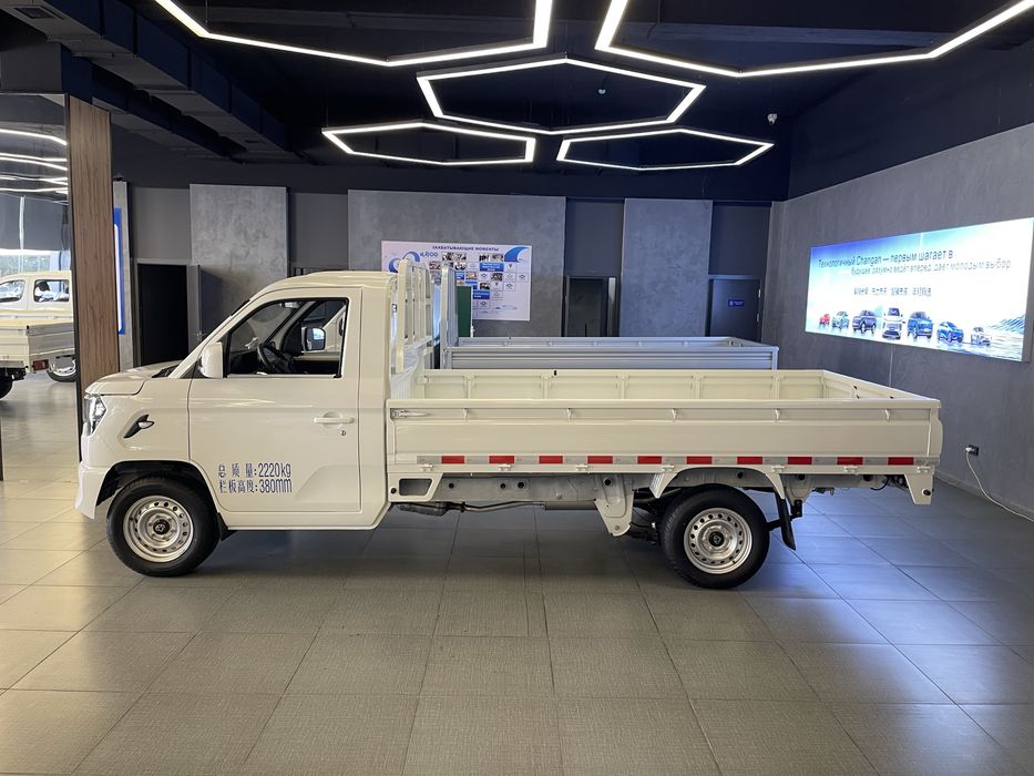 Changan Star Plus Garantya bor