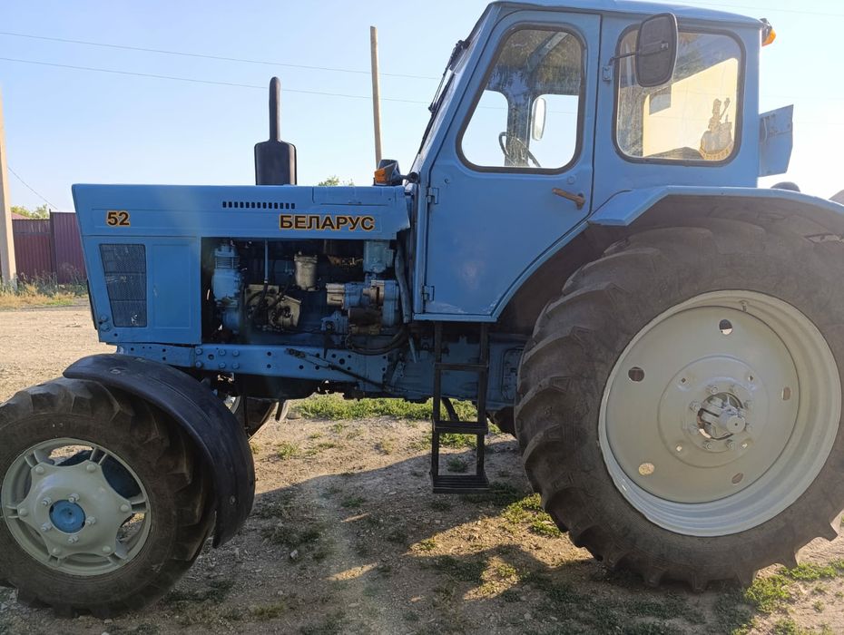 Продам Трактор МТЗ 52