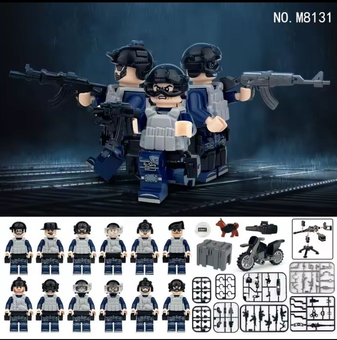 Set 12 figurine tip Lego SWATT cu accesorii