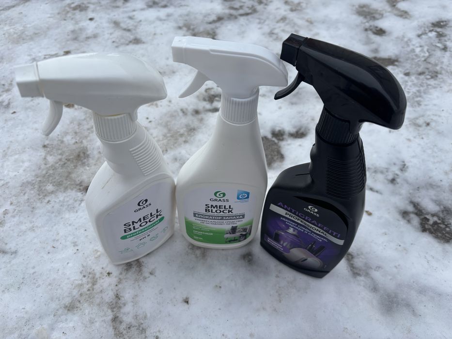 Химчисткаға арналған кәсіби химия сатылады