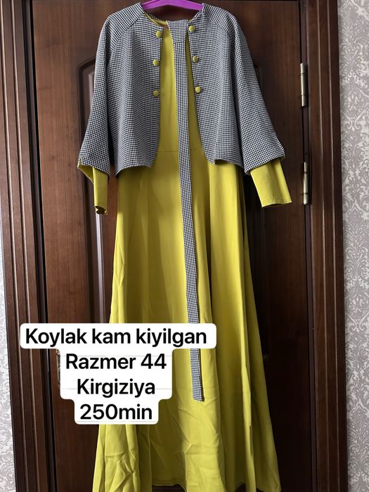 Koylak sotiladi