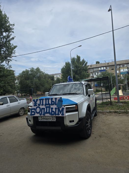 Оформление машины на выписку из роддома