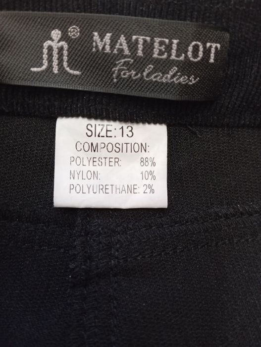 Бриджи вельветовые