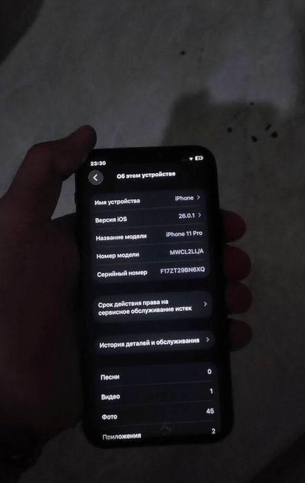 Iphone 11 pro 64gb 100%