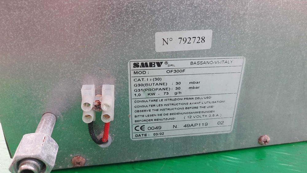 Газова фурна CRAMER / DOMETIC / SMEV