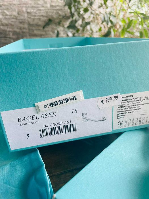 Дамски обувки AZUREE