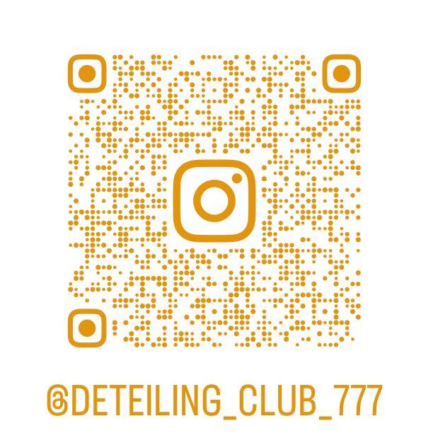 Ламинация зоны риска салона автомобиля