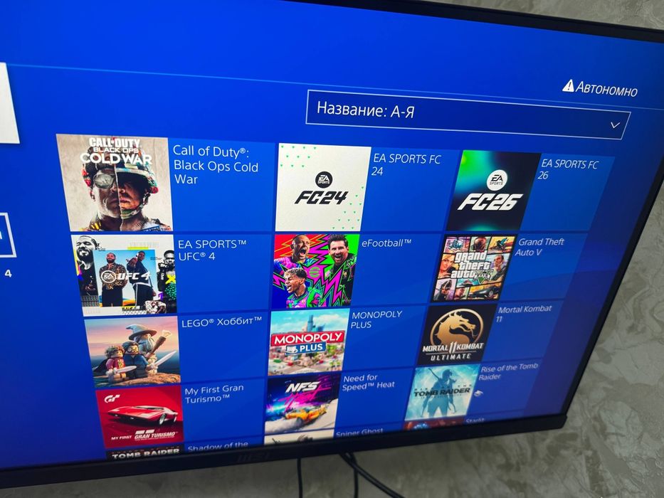 Playstation 4 pro 1.tb