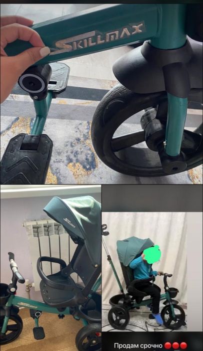 Велосипед детский трехколесный