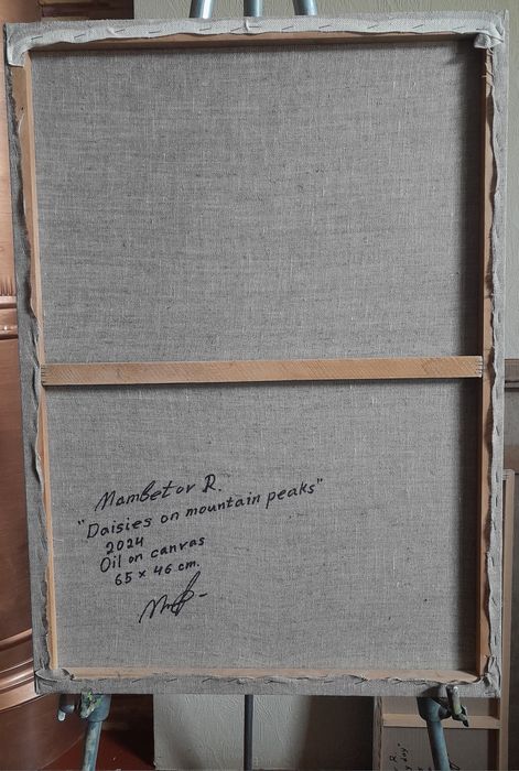 Продаётся картина "Ромашки на вершине "