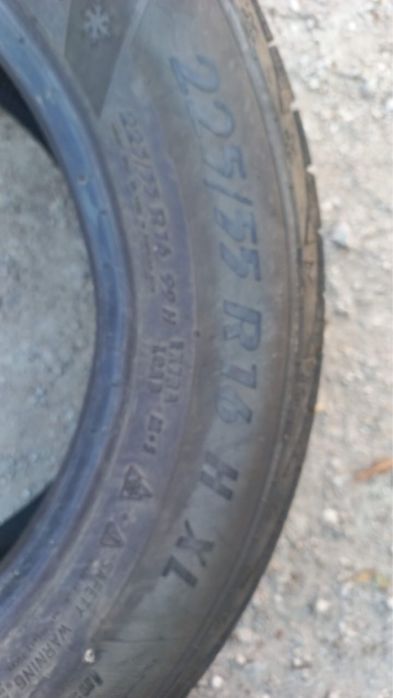 Шины 225/55R16 (1шт)