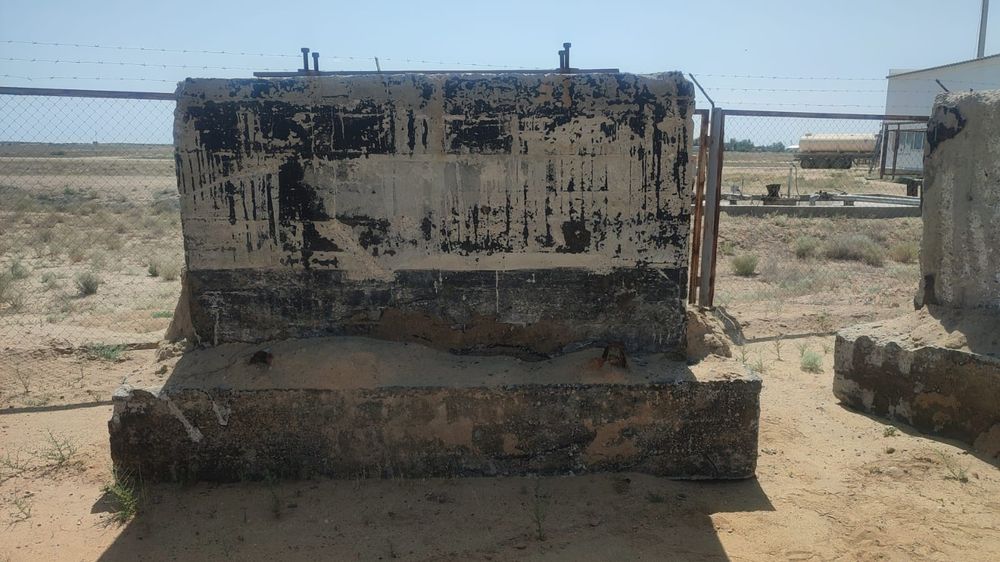 Продается ЖБ тумба.