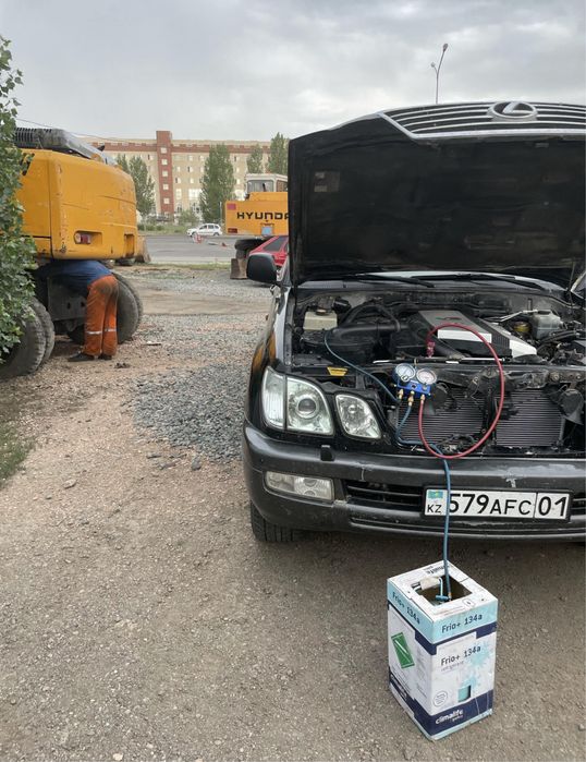 Заправка Автокондиционеров