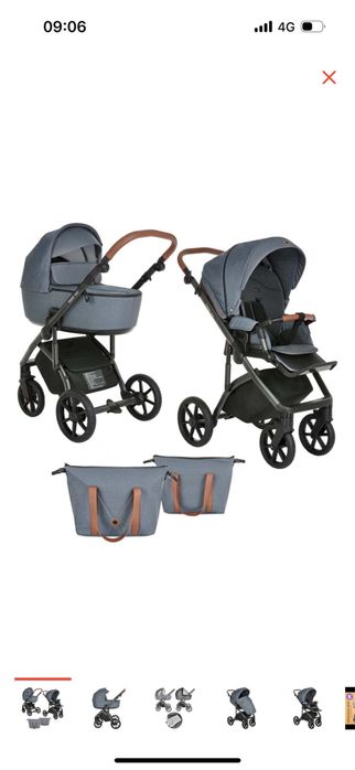 Продам коляску детскую