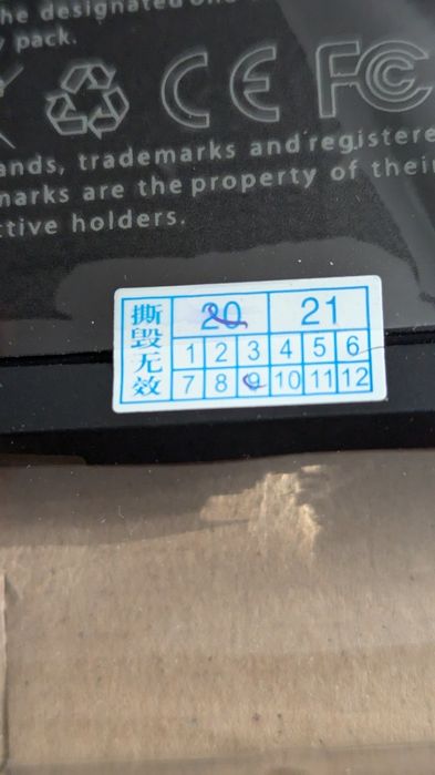 Батерия за MacBook PRO 16INCH 2017