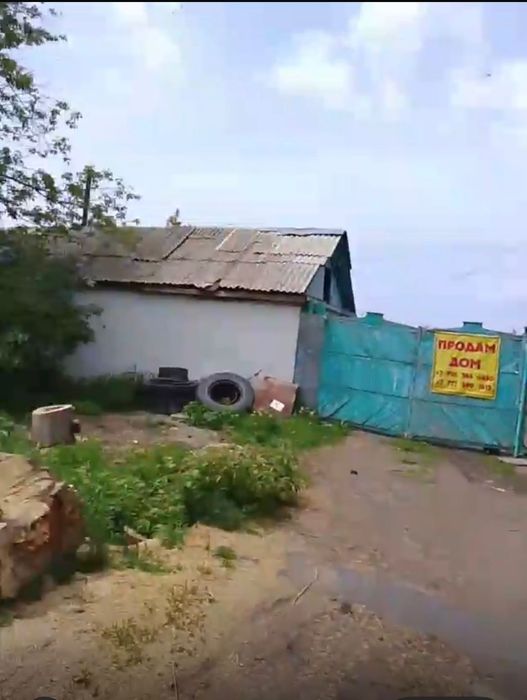 Продам действующий АЗС