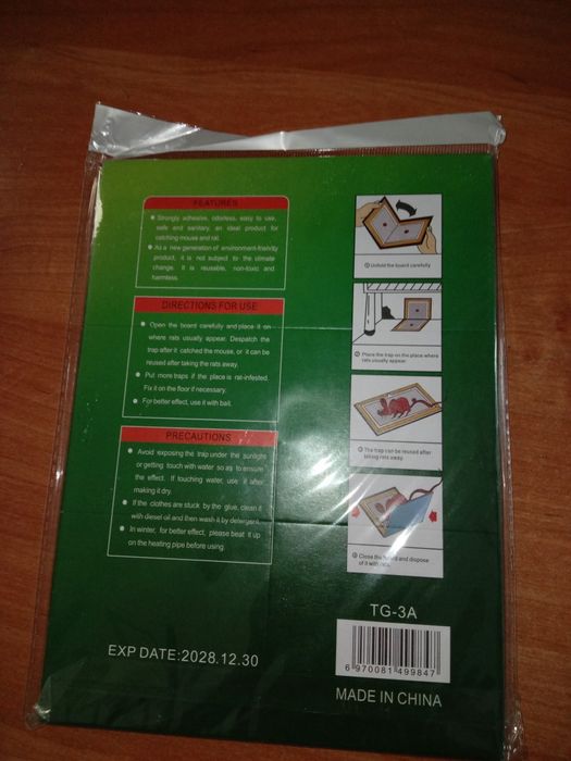 Клейка для мышей.