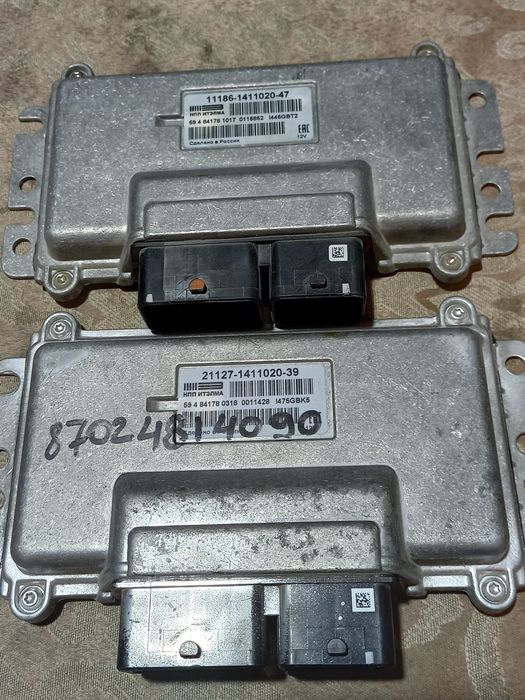 Продам эбу мозг компьютер гранта ваз FL