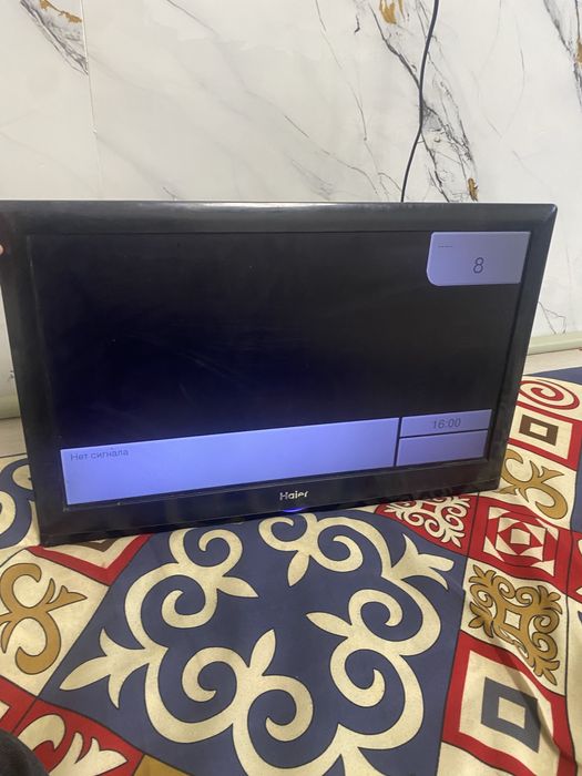 Телевизор сатылыды