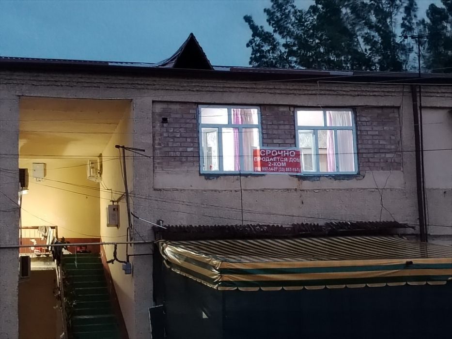 Продается 2х комнатный квартира