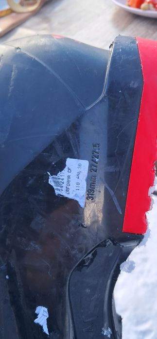 Ски обувки Salomon